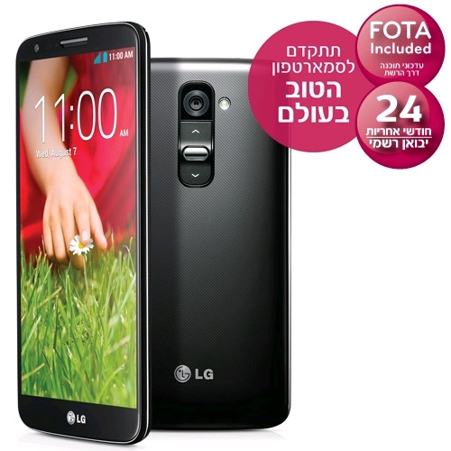 הסמארטפון LG דגם G2 אחסון 32GB
