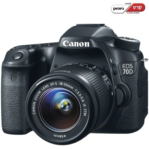 Canon EOS 700D+18-135IS STM
