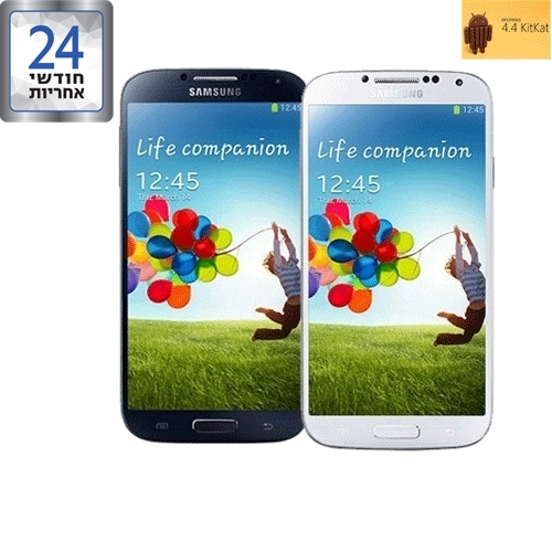 Samsung Galaxy s4- שנתיים אחריות