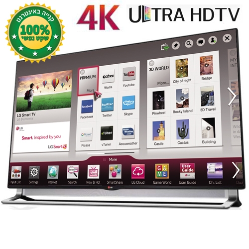 טלוויזיה 55" ברזולוציית 4K Ultra  דגם: 55LA970Y