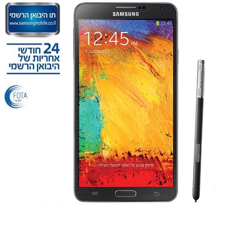 סמארטפון Samsung Galaxy Note 3 Neo N7505