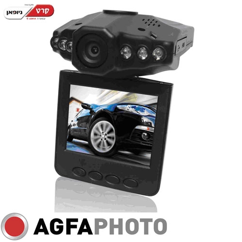 מצלמת דרך לרכב - וידאו באיכות HD
