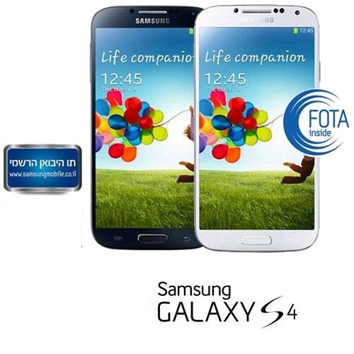 Samsung Galaxy s4 - שנתיים אחריות יבואן רשמי!