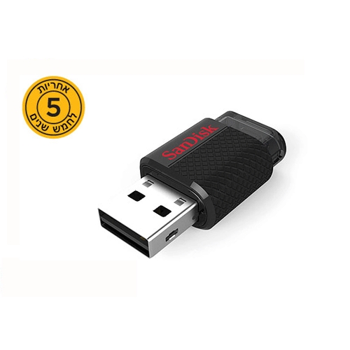 זיכרון נייד דואלי Disk On Key SanDisk בנפח 16GB
