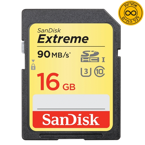 כרטיס זיכרון למצלמות SanDisk Extreme בנפח 16GB