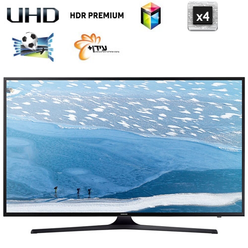 טלוויזיה "70 LED 4K SMART  דגם: UE70KU7000