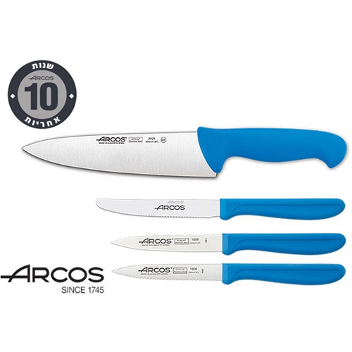 סט סכינים איכותיות מבית ARCOS דגם B1000