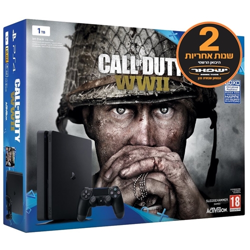 קונסולה PlayStation 4 עם Call of Duty World War2