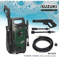 מכונת שטיפה בלחץ LT-301 110BAR 1400W סוזוקי פרו