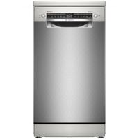 מדיח כלים צר 45 ס"מ BOSCH SPS4EMI11E צבע נירוסטה
