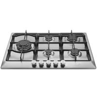 כיריים גז 75 ס"מ 5 להבות SAUTER SHE7250 נירוסטה