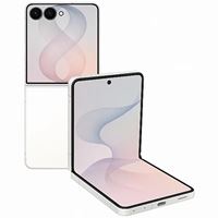 סמארטפון SAMSUNG Galaxy Z Flip 8 256GB+12GB שמנת