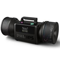 רמקול בלוטות’ נייד רטרו PHILIPS TAMS80B