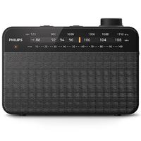 רדיו נייד אנלוגי דגם PHILIPS FM/AM TAR2509