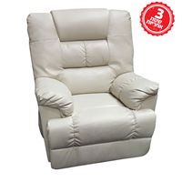 כורסת טלוויזיה מפוארת עם מערכת עיסוי משוכללת