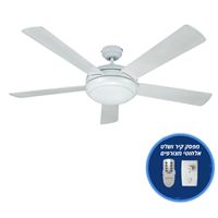 מאוורר תקרה 5 כנפיים ״52 עוצמתי מפסק קיר + שלט