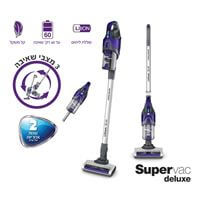 שואב אבק נטען עד 60 דקות עבודה 3 ב-1 דגם 734050