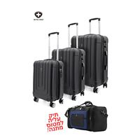 סט 3 מזוודות קשיחות 28″/24″/20″ +תיק למטוס EVEREST