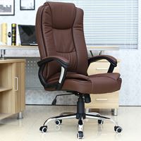 כיסא מנהלים אורתופדי דגם C300 מבית TAKE IT