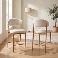 זוג כיסאות בר בגוון שמנת דגם הדר HOME DECOR
