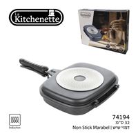 מחבת יציקה כפול 32 ס"מ שחור LA  KITCHENETTE