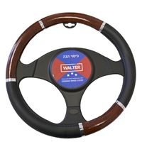 כיסוי הגה צ'רציל