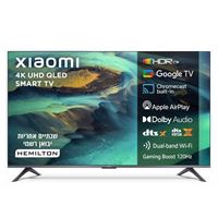 טלוויזיה "Xiaomi 4K Ultra HD QLED L75MB-APME 75