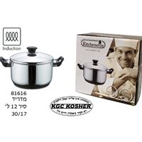 LA KITCHENETTE מדריד סיר 12ל' 30/17 אינדוקציה