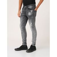 ג'ינס ג'וג סופר סקיני