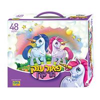 פאזל ריצפה ענק ומנצנץ!! 48 חלקים בעיצוב חד קרן