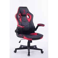 כיסא לגיימרים נוח במיוחד אדום DRAGON COMBAT XL