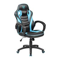 כיסא גיימינג ארגונומי ובטיחותי  SPIDER X צבע כחול