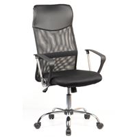 כסא מנהלים ארגונומי ואיכותי למחשב עם גב רשת