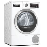 מייבש כביסה 9 ק"ג Heat pump בוש BOSCH