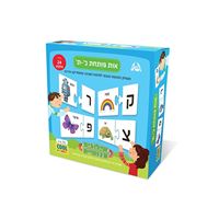 משחק שילובים מגנטיים לילדים- אות פותחת כ'-ת