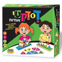 דידקטי אותיות משחק חשיבה מאתגר להתאמת אותיות,צורות