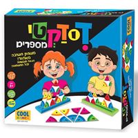 דידקטי מספרים- משחק חשיבה להתאמת מספרים וצורות