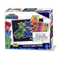 פאזל דו צדדי ענק 48 חלקים, כח פיג'י