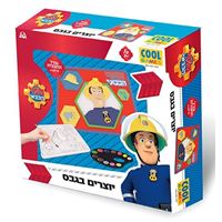 משחק יצירה בגבס בעיצוב הסדרה האהובה סמי הכבאי