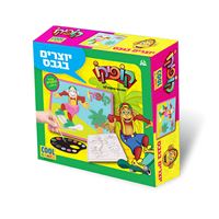 משחק יצירה בגבס בעיצוב הסדרה האהובה קופיקו