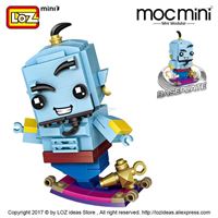 משחק הרכבה איכותי עם מיני אבני בנייה-ג'יני מאלאדין