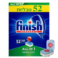 מארז חסכון של 4 חבילות All in 1 מבית Finish