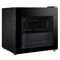 מיני בר משולב מקרר יין 43 ליטר DIJITSU By MIDEA