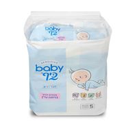 מגבוני בייבי כיף מארז 20 חבילות לעור רגיש