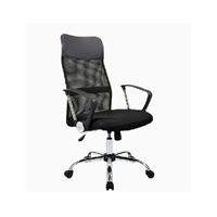 כיסא מנהלים יוקרתי דגם אלסקה