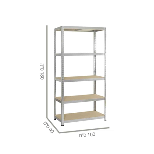 סט 5 מדפים 100 ס"מ בגימור מגולוון בשילוב עץ מעובד