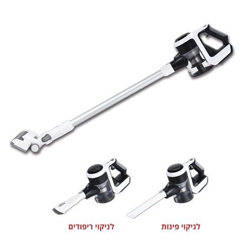 שואב אבק נטען 21.6V עם 2 מהירויות KRAUSS הגרמנית