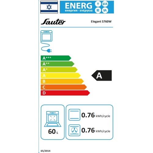תנור משולב גז 4 מבערים SAUTER ELEGANT 5760W לבן