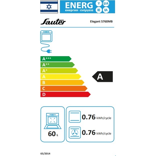 תנור משולב 4 מבערים SAUTER ELEGANT 5760IX נירוסטה