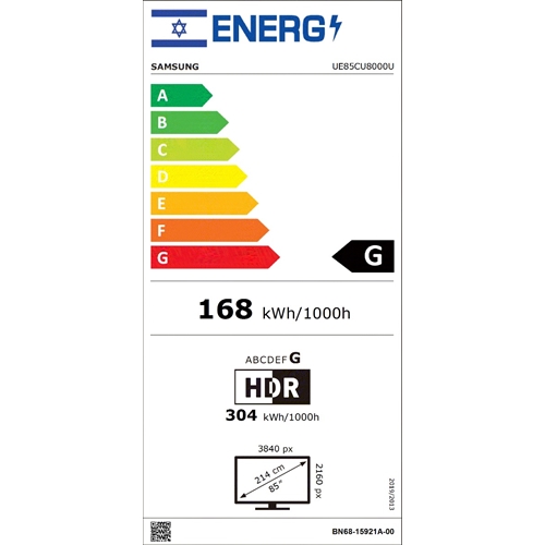 טלוויזיה "85 SMART TV 4K דגם Samsung 85CU8000